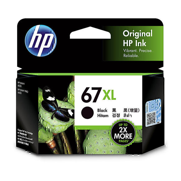 HP #67XL Black Ink 3YM57AA - 400 pages