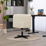 Faux Leather Home Office Chair -Beige