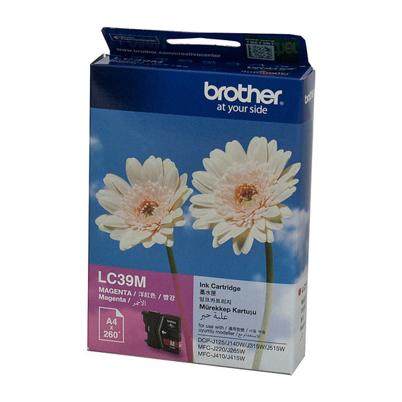 Brother LC-39M Magenta Ink Cartridge - 260 pages