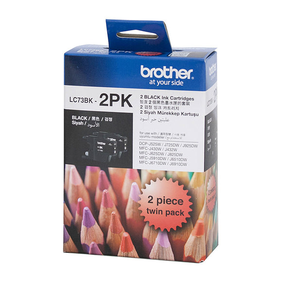 Brother LC-73BK Black Ink Cartridge Twin Pack - 600 pages each