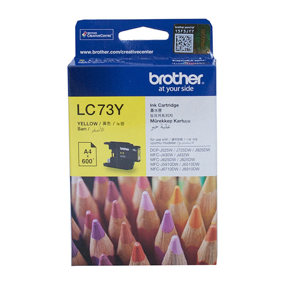 Brother LC-73 Yellow Ink Cartridge - 600 pages 