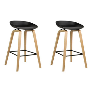 Artiss Set of 2 Wooden Square Footrest Bar Stools - Black