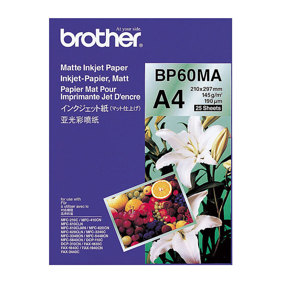 Brother BP60MA Matte Paper - 25 Sheets