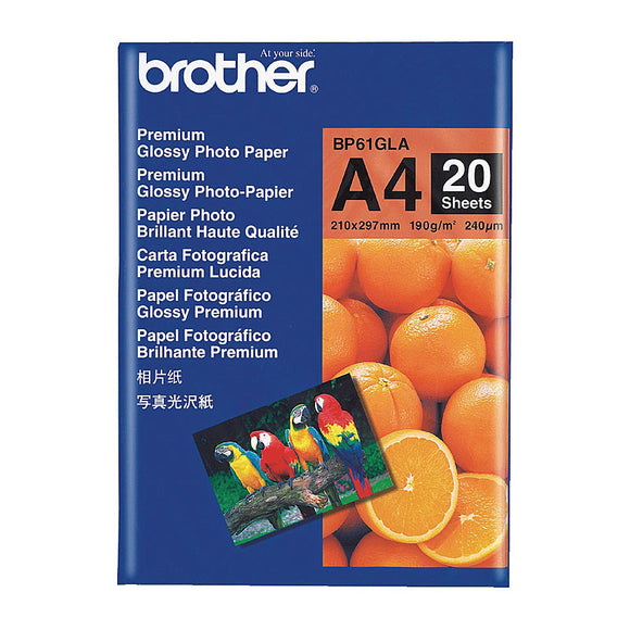 Brother BP61GLA Glossy Paper - 20 Sheets