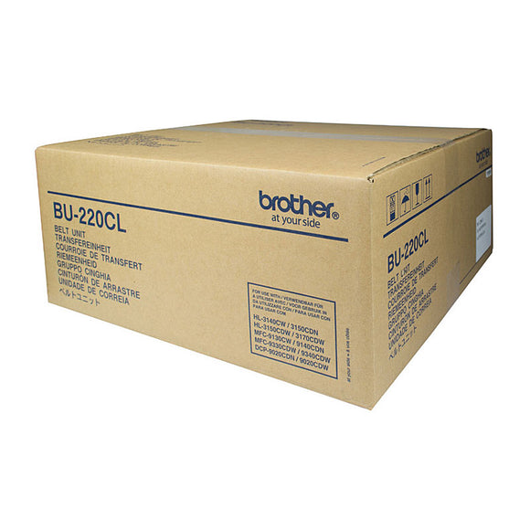 Brother BU-220 Belt Unit - 50,000 pages