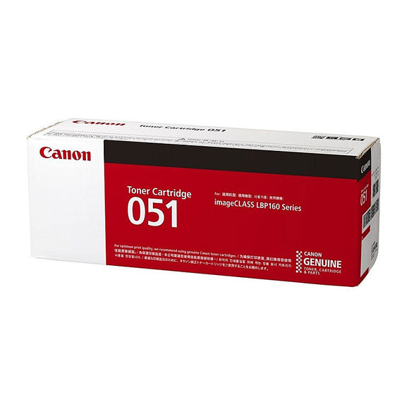 Canon CART051 Black Toner Cartridge - 1,700 pages