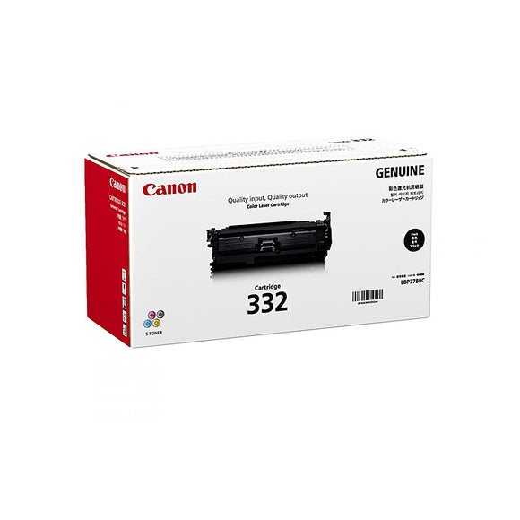Canon CART332 Black HY Toner Cartridge - 12,000 pages