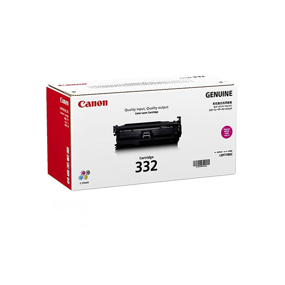 Canon CART332 Magenta Toner Cartridge - 6,400 pages