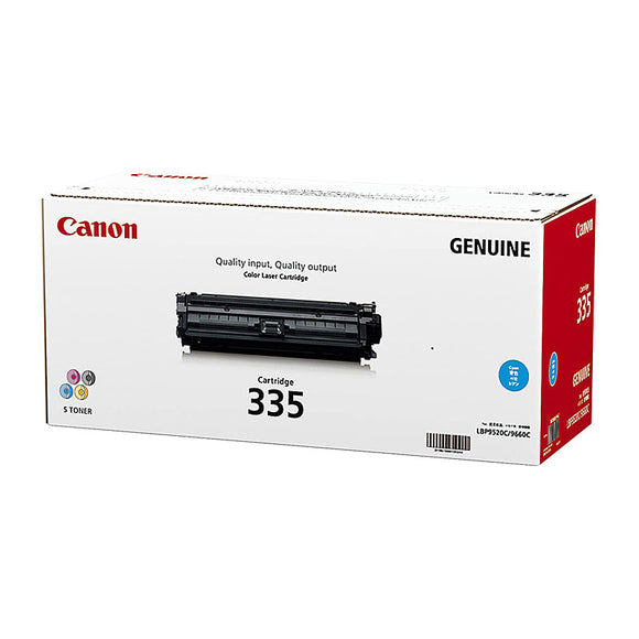 Canon CART335 Cyan Toner Cartridge - 7,400 pages