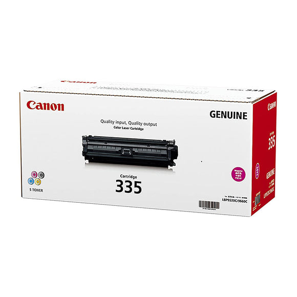 Canon CART335 Magenta Toner Cartridge - 7,400 pages