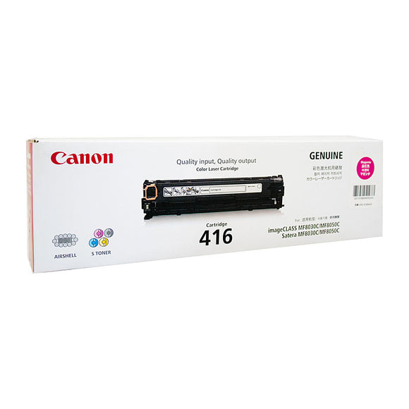 Canon CART416 Magenta Toner - 1,500 Pages