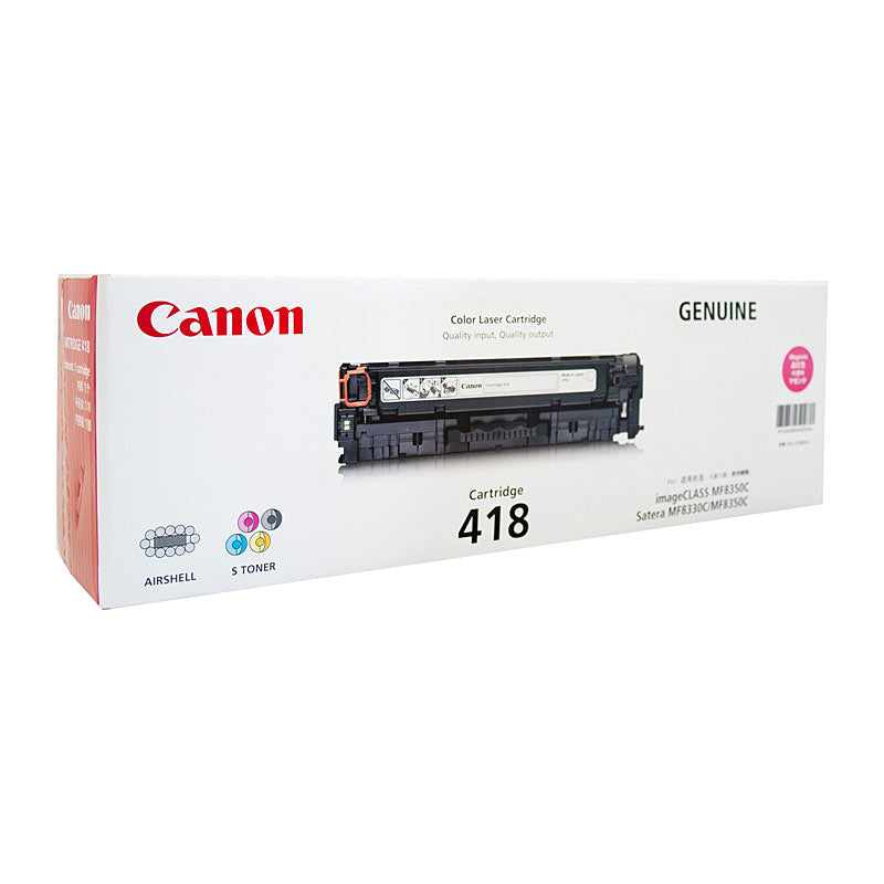 Canon CART418 Magenta Toner - 2,900 Pages – Ink and Toner Shop