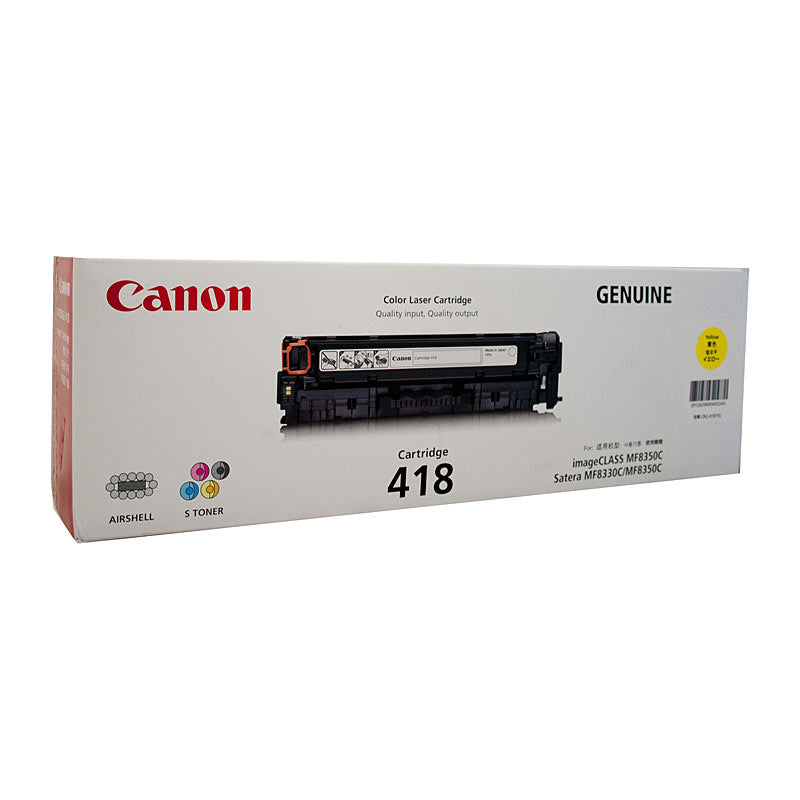 Canon CART418 Yellow Toner - 2,900 Pages – Ink and Toner Shop