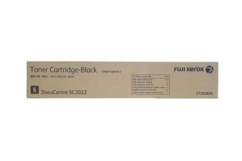 Fuji Xerox CT203024 Black Toner Cartridge - 12,500 pages