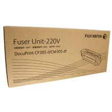 Xerox Docuprint CM305D Fuser Unit - 50,000 pages
