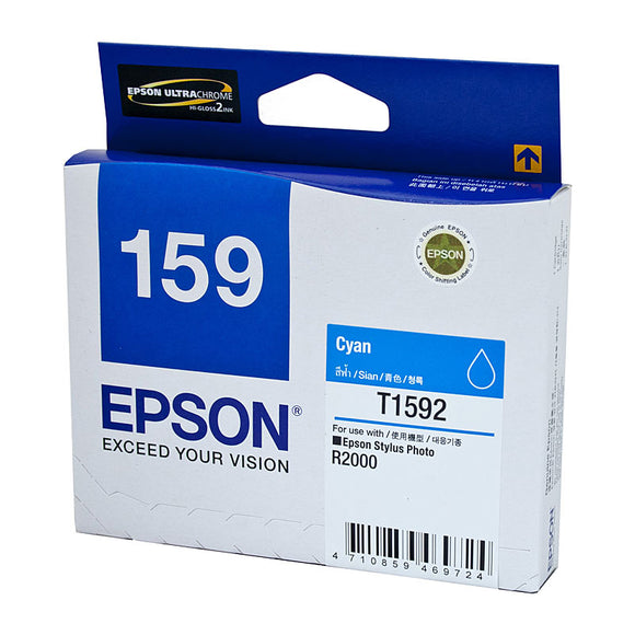Epson T1592 Cyan Ink Cartridge 