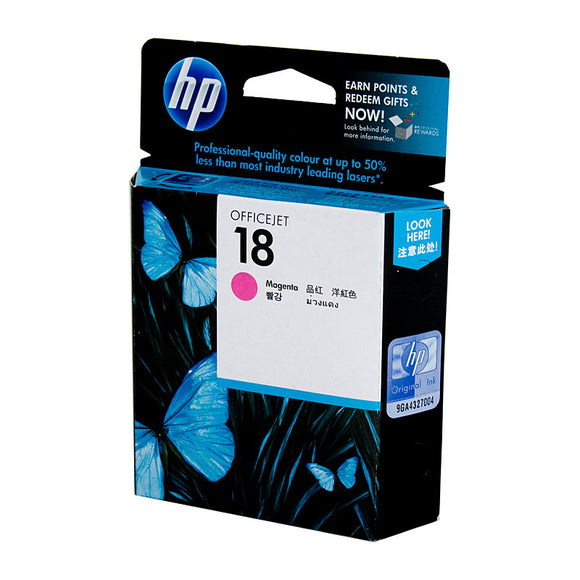 HP #18 Magenta Ink Cartridge  - 900 pages