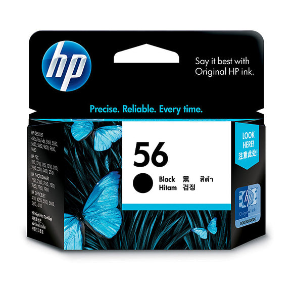 HP #56 Black Ink Cartridge - 450 pages
