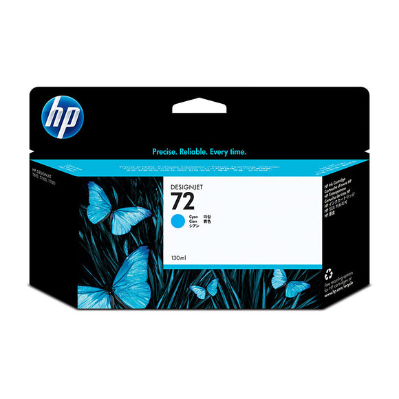 HP #72 Cyan Ink Cartridge 