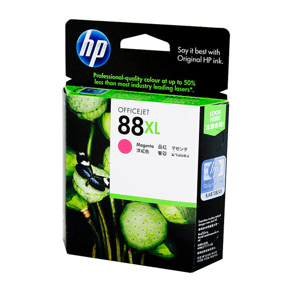 HP #88XL Magenta Ink Cartridge - 1,980 pages - WSL
