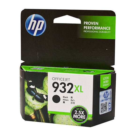 HP #932XL Black High Yield Ink Cartridge 