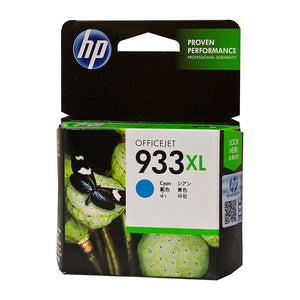 HP #933XL Cyan High Yield Ink Cartridge 