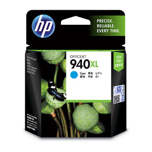 HP #940XL Cyan High Yield Ink Cartridge - 1,400 pages