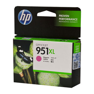 HP #951XL Magenta Ink Cartridge - 1,500 pages