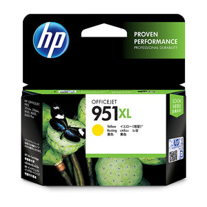 HP #951XL Yellow Ink Cartridge - 1,500 pages