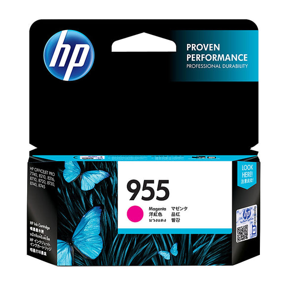 HP #955 Magenta Ink Cartridge - 700 pages