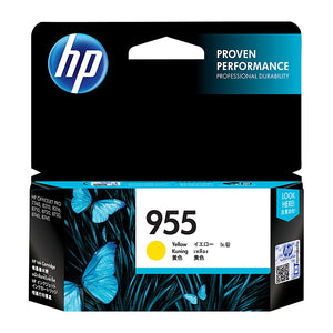 HP #955 Yellow Ink Cartridge - 700 pages