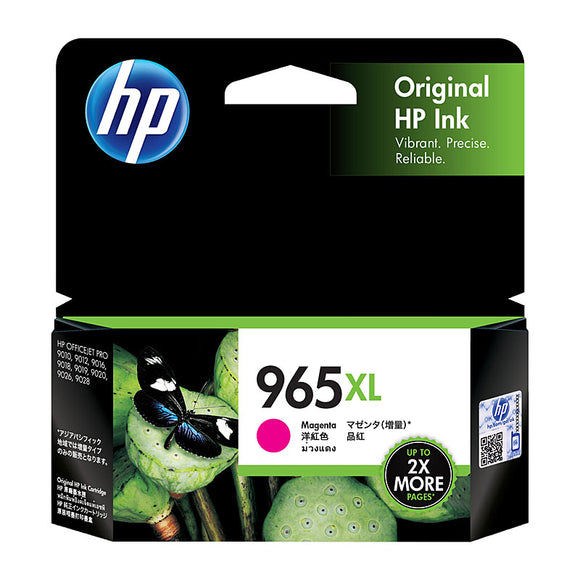 HP #965XL Magenta Ink Cartridge - 1,600 pages