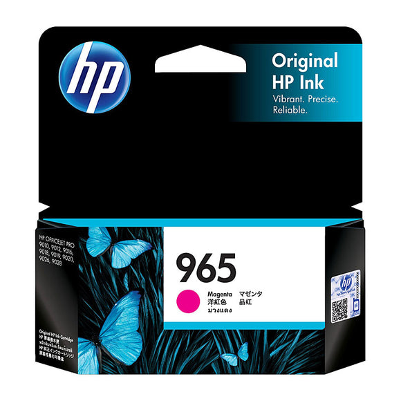 HP #965 Magenta Ink Cartridge - 700 pages