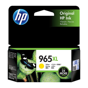 HP #965XL Yellow Ink Cartridge - 1,600 pages