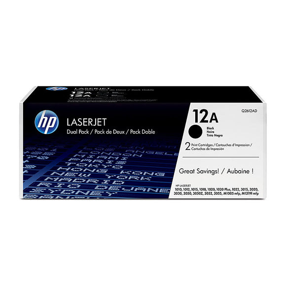 HP #12A Toner Cartridge - 2,000 pages - Dual Pack 