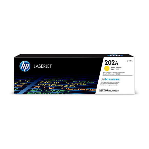 HP #202A Yellow Toner Cartridge CF502A - 1,300 pages