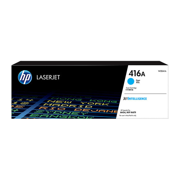 HP #416A Cyan Toner W2041A - 2,100 pages