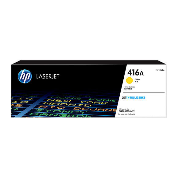 HP #416A Yellow Toner W2042A - 2,100 pages