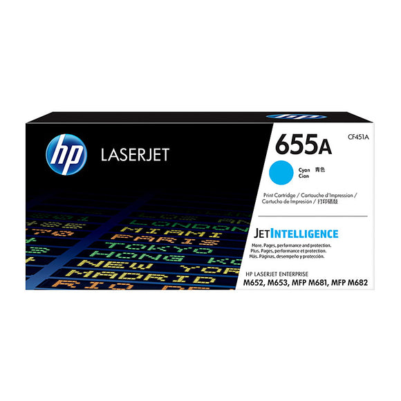 HP #655A Cyan Toner Cartridge -  10,500 pages