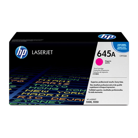HP #645A Magenta Toner Cartridge - 12,000 pages - WSL