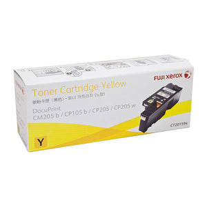 Xerox DocuPrint CT201594 Yellow Toner Cartridge - 1,400 pages