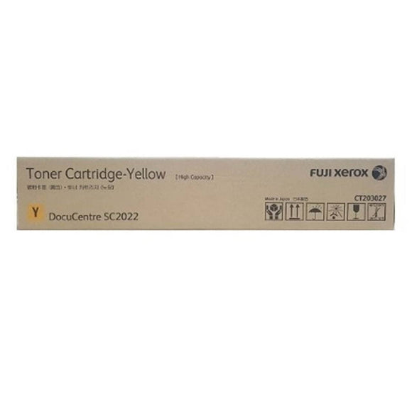 Fuji Xerox CT203027 Yellow Toner Cartridge - 14,400 pages