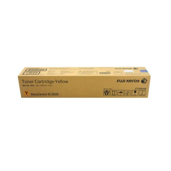 Fuji Xerox CT202399 Yellow Toner Cartridge - 14,000 pages