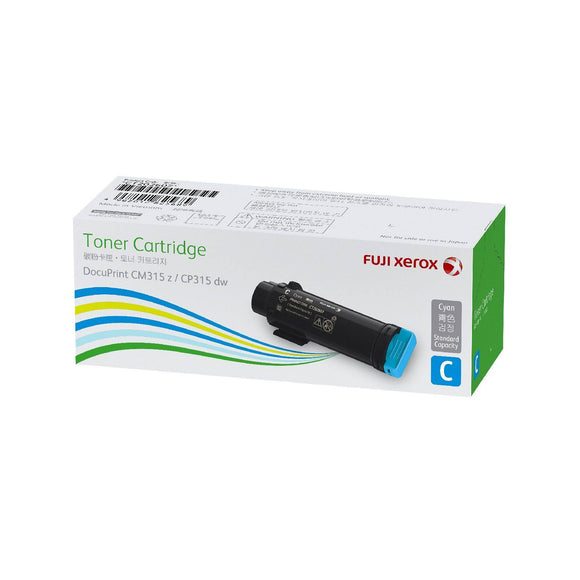 Fuji Xerox CT202611 Cyan Toner Cartridge - 6,000 pages