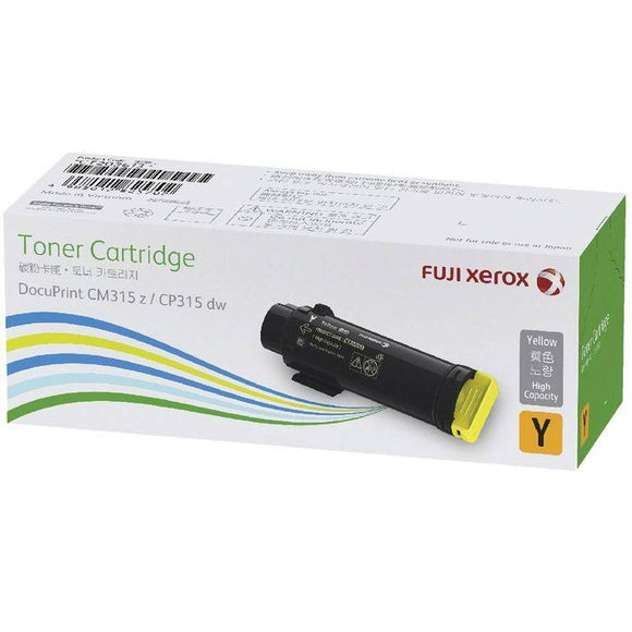 Fuji Xerox CT202613 Yellow Toner Cartridge - 6,000 pages