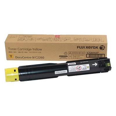 Xerox DCIV C2260 Yellow Toner Cartridge - 15,000 pages